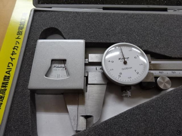 ミツトヨ 200mm ノギス の画像 2枚目
