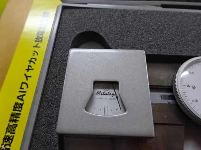 ミツトヨ 200mm ノギス の画像 4枚目
