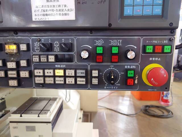 AMADA WASHINO GLS-680H NC Profile Image 11