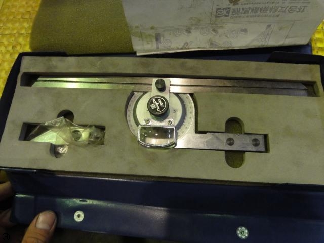 NIIGATA SEIKI  Protector Image 1