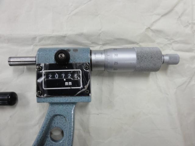 Mitutoyo M810-225 Micrometer (Outer) Image 3