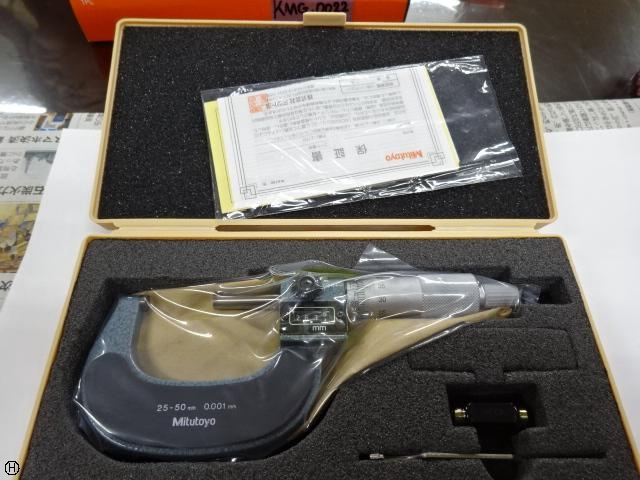 Mitutoyo M820-50 Micrometer (Outer) Image 1