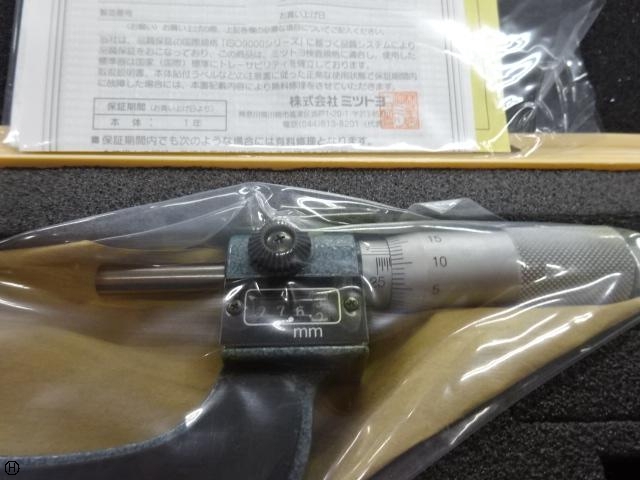 Mitutoyo M820-50 Micrometer (Outer) Image 4