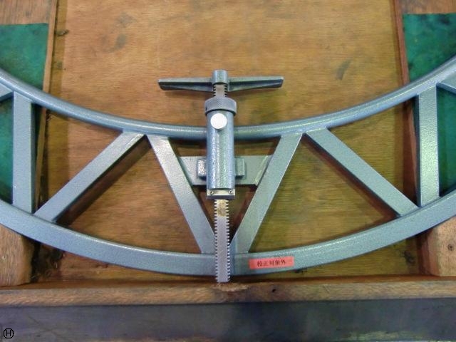 Mitutoyo  Micrometer (Outer) Image 4