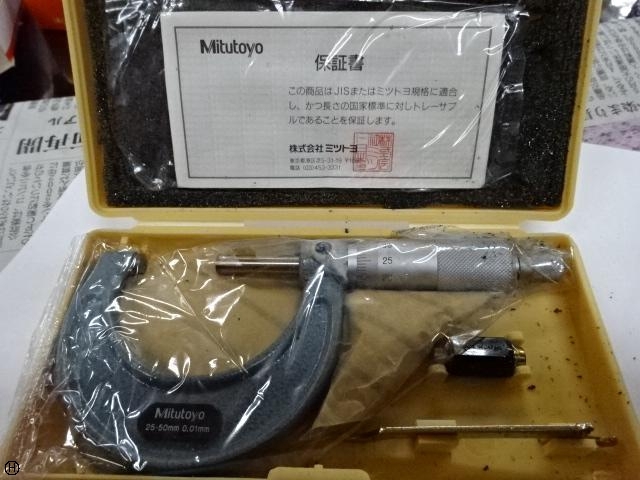 ミツトヨ M110-50 マイクロメーター（外側） の画像 1枚目