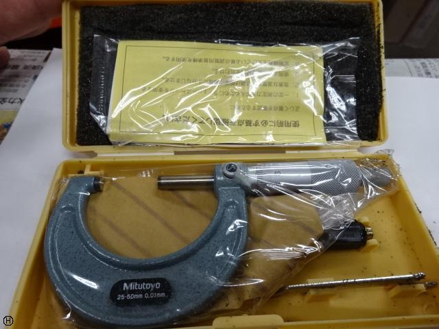 Mitutoyo M110-50 Micrometer (Outer) Image 1