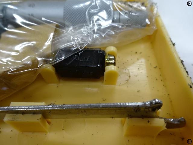 Mitutoyo M110-50 Micrometer (Outer) Image 2