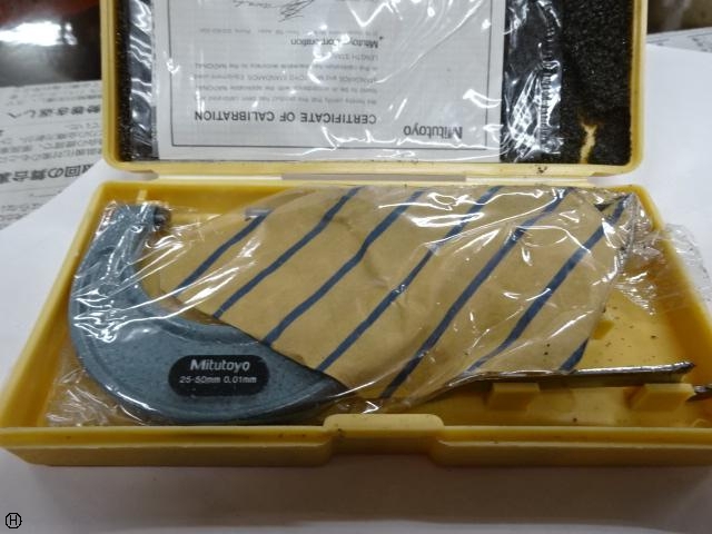 Mitutoyo M110-50 Micrometer (Outer) Image 1