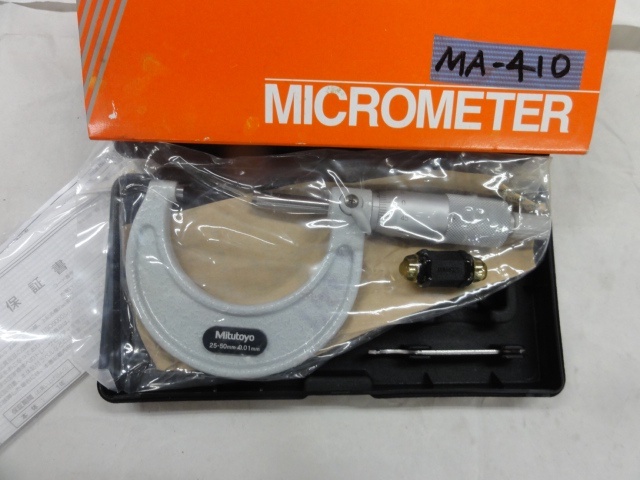 Mitutoyo M110-50 Micrometer (Outer) Image 1