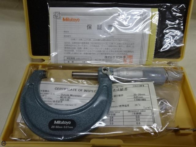 Mitutoyo M110-50 Micrometer (Outer) Image 1