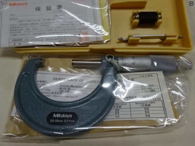 Mitutoyo M110-50 Micrometer (Outer) Image 2