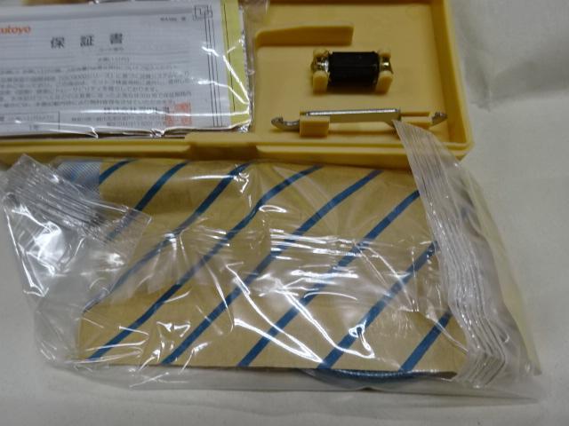 Mitutoyo M110-50 Micrometer (Outer) Image 3
