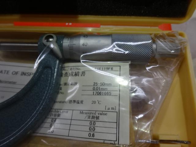 Mitutoyo M110-50 Micrometer (Outer) Image 5