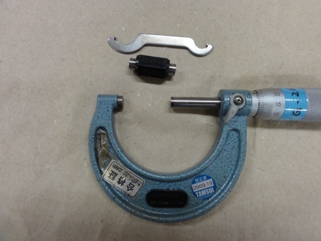 Mitutoyo M110-50 Micrometer (Outer) Image 2