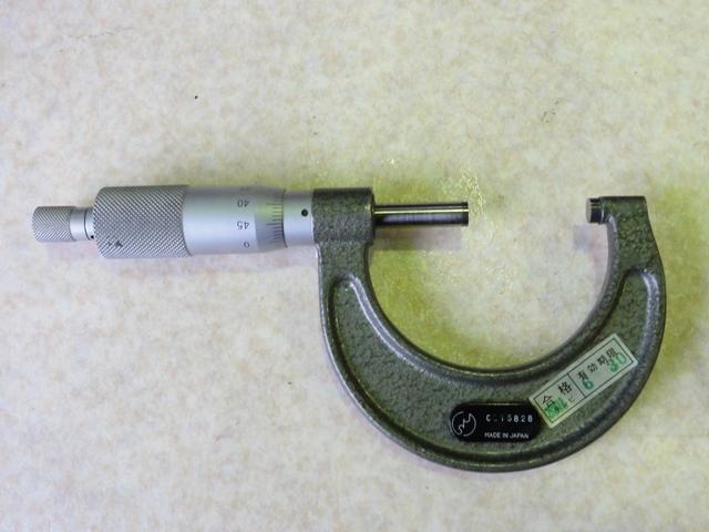 Mitutoyo M110-50 Micrometer (Outer) Image 5