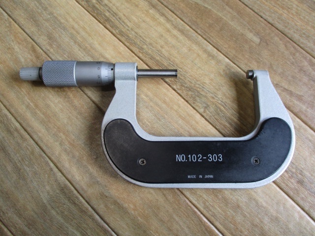 Mitutoyo M310-75 Micrometer (Outer) Image 3