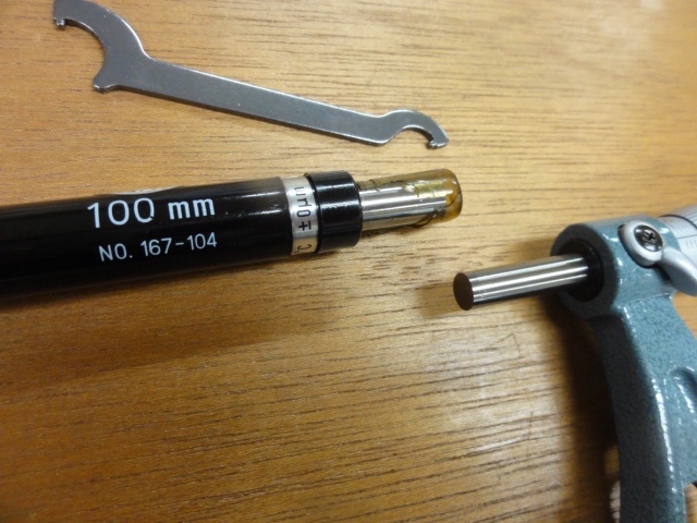 Mitutoyo OM-125 Micrometer (Outer) Image 3