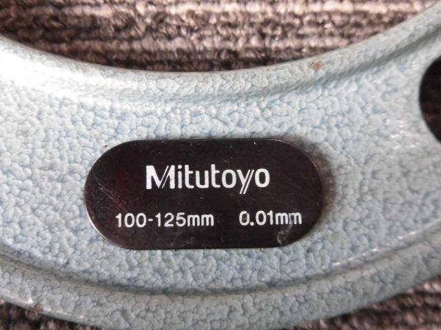 Mitutoyo OM-125 Micrometer (Outer) Image 6