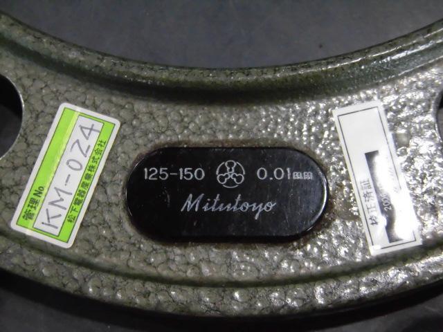 Mitutoyo OM-150 Micrometer (Outer) Image 6