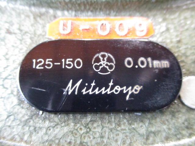 Mitutoyo OM-150 Micrometer (Outer) Image 6