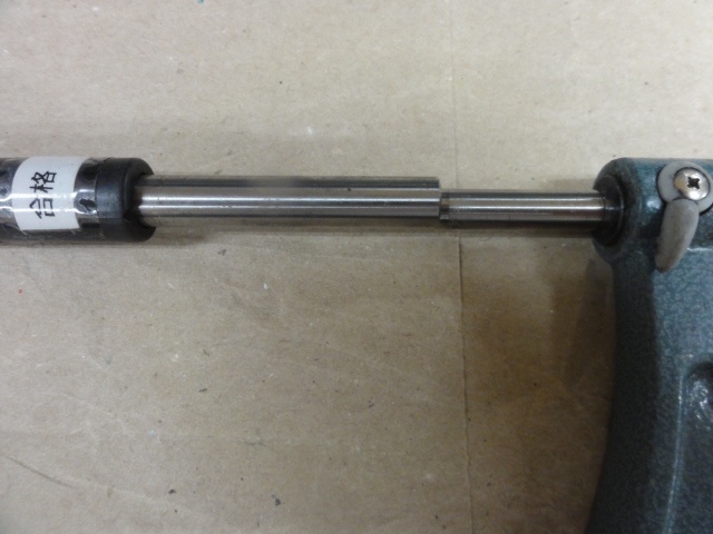 Mitutoyo OM-175 Micrometer (Outer) Image 4