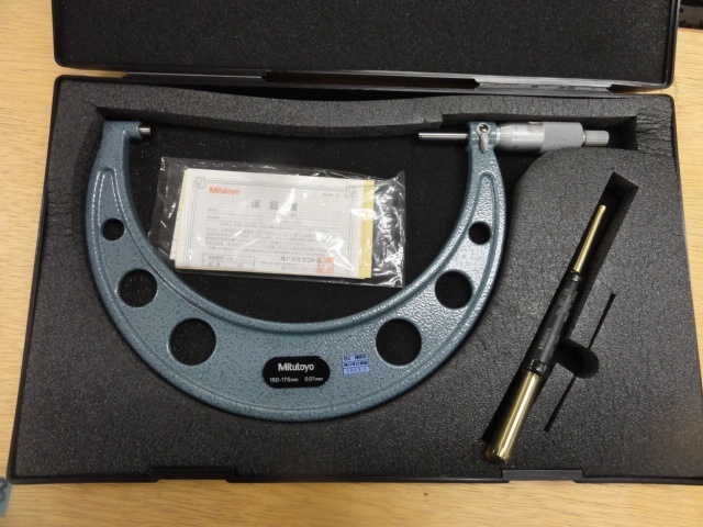 Mitutoyo OM-175 Micrometer (Outer) Image 1