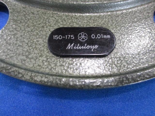 ミツトヨ OM-175 マイクロメーター（外側） の画像 5枚目