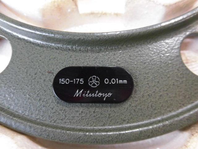 Mitutoyo OM-175 Micrometer (Outer) Image 6