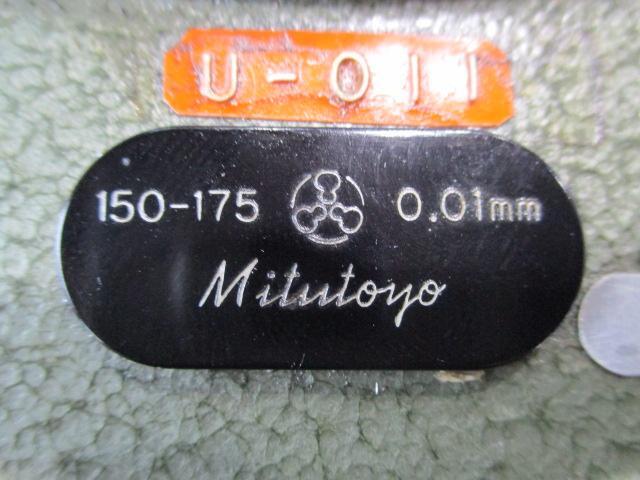 Mitutoyo OM-175 Micrometer (Outer) Image 6