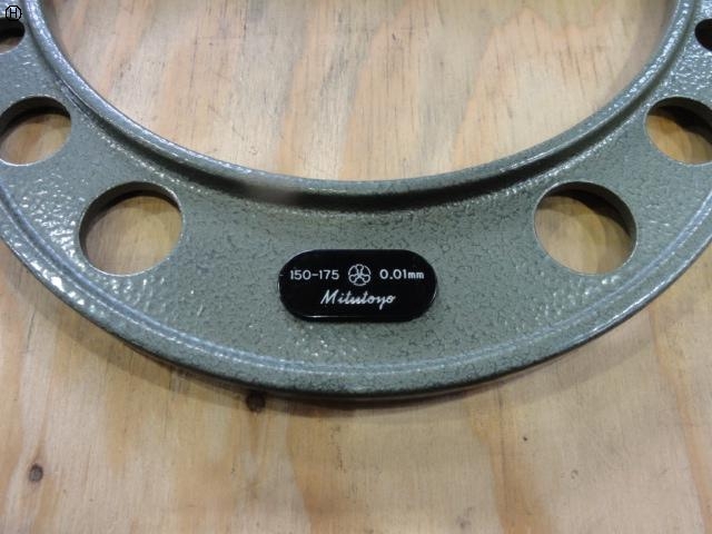 Mitutoyo OM-175 Micrometer (Outer) Image 3