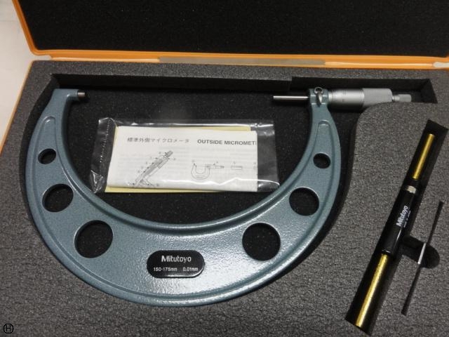 Mitutoyo OM-175 Micrometer (Outer) Image 1