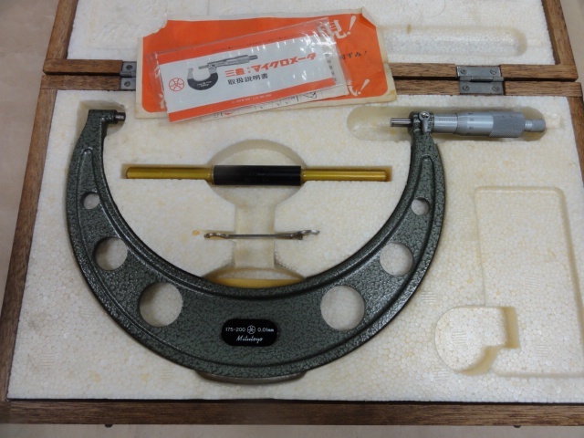 Mitutoyo OM-200 Micrometer (Outer) Image 1