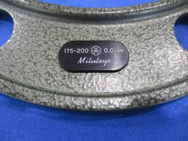 Mitutoyo OM-200 Micrometer (Outer) Image 5