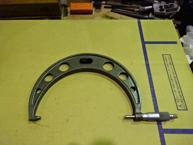 Mitutoyo OM-200 Micrometer (Outer) Image 6