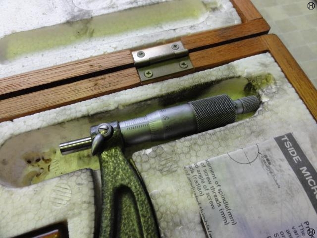 Mitutoyo OM-200 Micrometer (Outer) Image 2