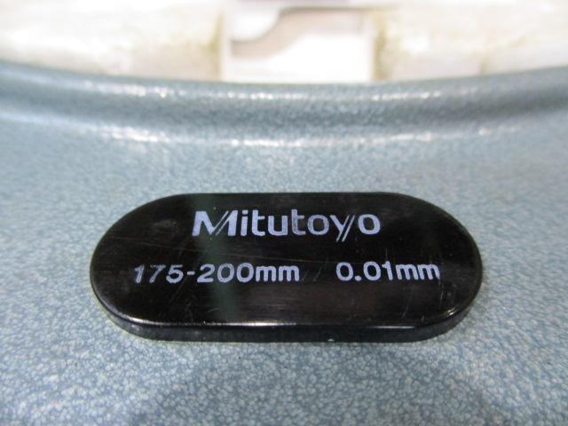 Mitutoyo OM-200 Micrometer (Outer) Image 6