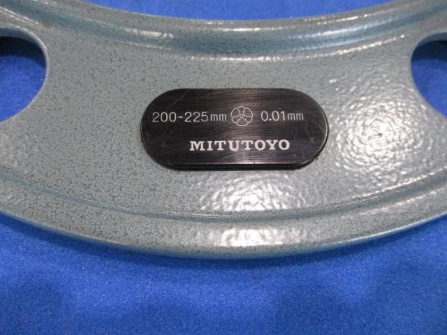 Mitutoyo OM-225 Micrometer (Outer) Image 5
