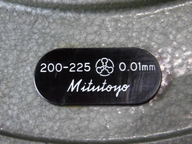 Mitutoyo OM-225 Micrometer (Outer) Image 6