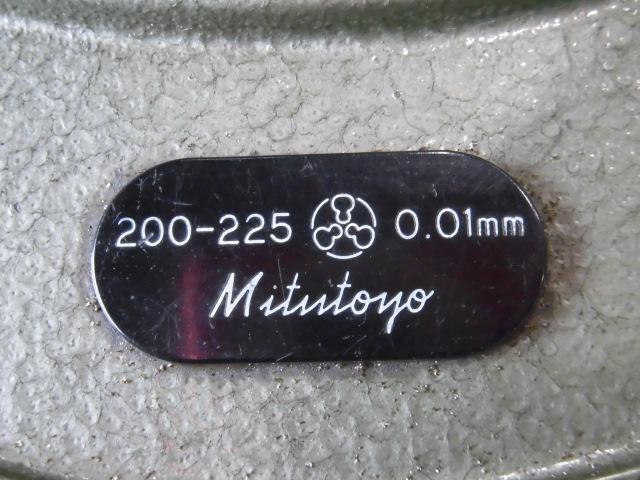 Mitutoyo OM-225 Micrometer (Outer) Image 6