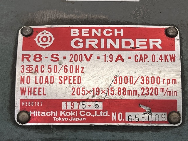 HITACHI R8-S Electric Tool Image 6