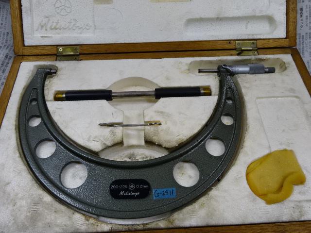 Mitutoyo OM-225 Micrometer (Outer) Image 1