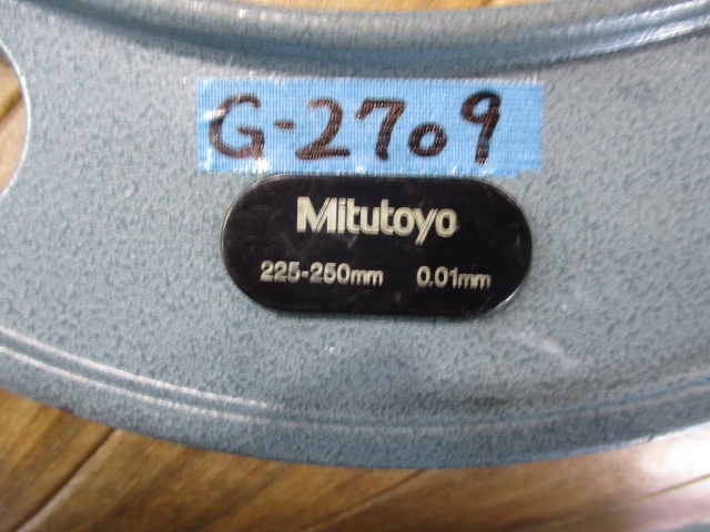 Mitutoyo OM-250 Micrometer (Outer) Image 6
