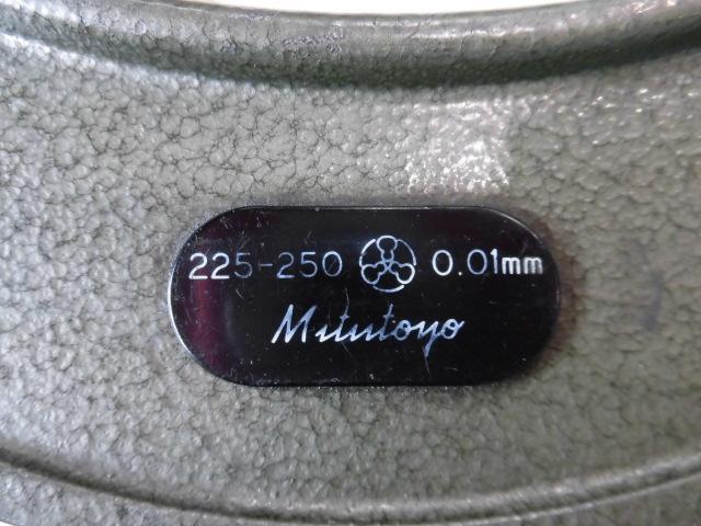 Mitutoyo OM-250 Micrometer (Outer) Image 6