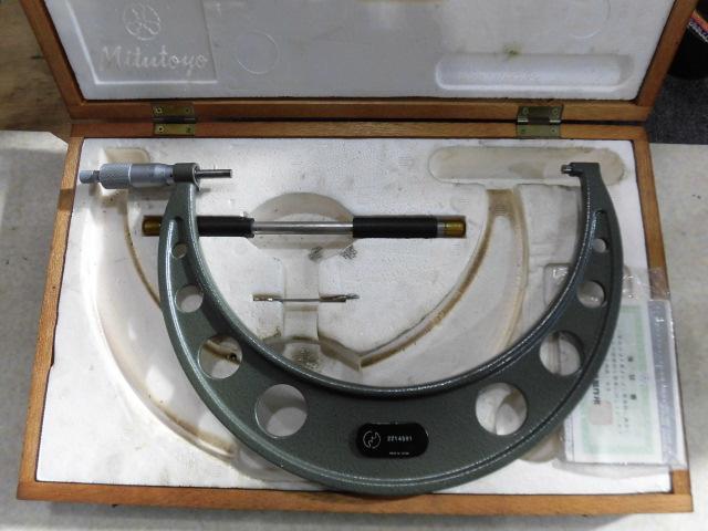 Mitutoyo OM-250 Micrometer (Outer) Image 5