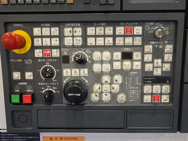 MORI SEIKI NL2000SMC/500 NC Multi-tasking Machine Image 8