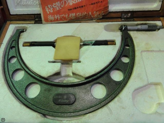 Mitutoyo OM-250 Micrometer (Outer) Image 1