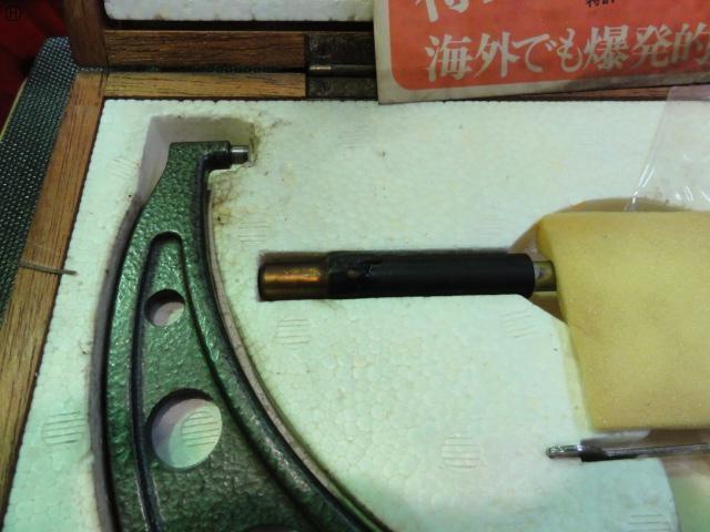 Mitutoyo OM-250 Micrometer (Outer) Image 3