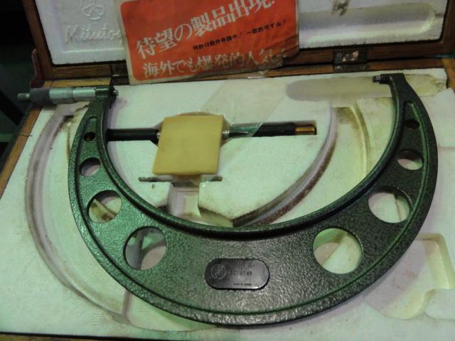 Mitutoyo OM-250 Micrometer (Outer) Image 5