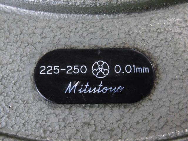 Mitutoyo OM-250 Micrometer (Outer) Image 6
