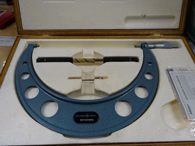 Mitutoyo OM-250 Micrometer (Outer) Image 1